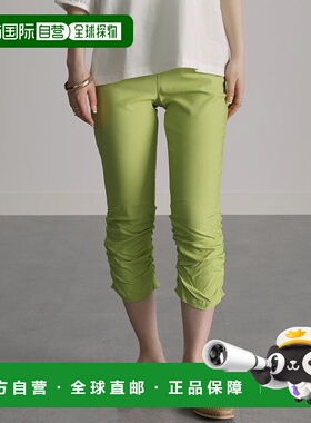 日本直邮RANAN 功能性美脚裤边长裤 R05096EW09089