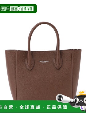日本直邮DRESSTERIOR 收缩迷你托特包 DR1233AW033604