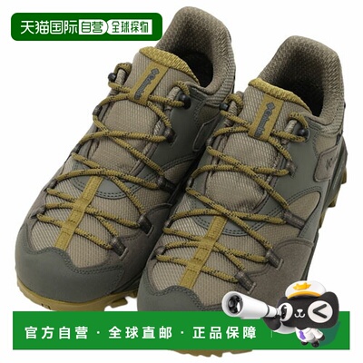 日本直邮Columbia 哥伦比亚 Saber Six Low OutDry 户外登山徒步