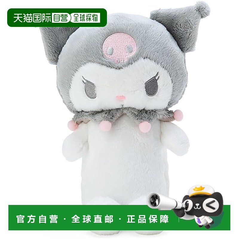 【日本直邮】三丽鸥 库洛米 毛绒笔袋 554961,文具电教/文化用品/商务用品,笔袋,淘宝优惠券,粉丝福利购,淘宝优惠卷
