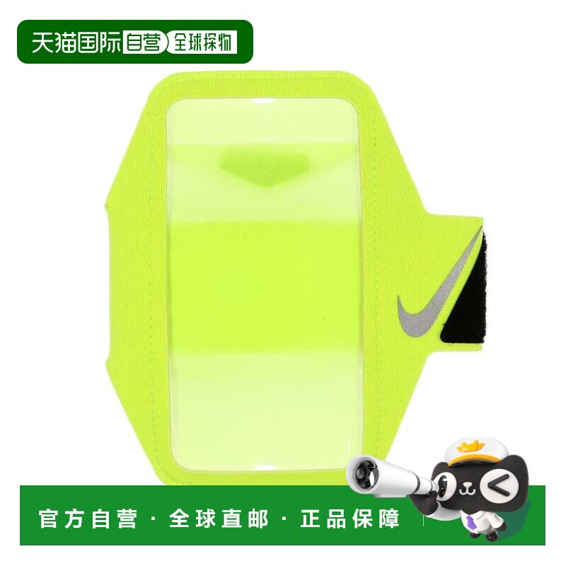 日本直邮 Nike 耐克轻量臂带跑步臂包 [DG2028719] 跑步臂包