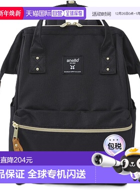 日本直邮【】Anello阿耐洛 男士背包 大容量 带PC隔层 ATB0193Z
