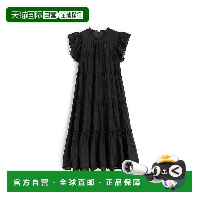 日本直邮日潮 GRL纱质层叠荷叶边长款连衣裙ac2557