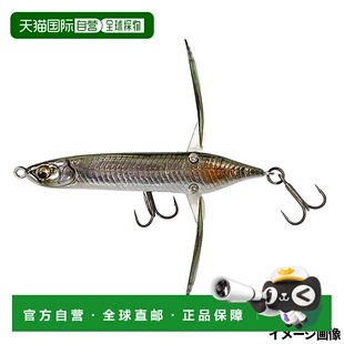 日本直邮Imakatsu Aventa Crawler Chibi Bazel 3D 写实 #715 3DR