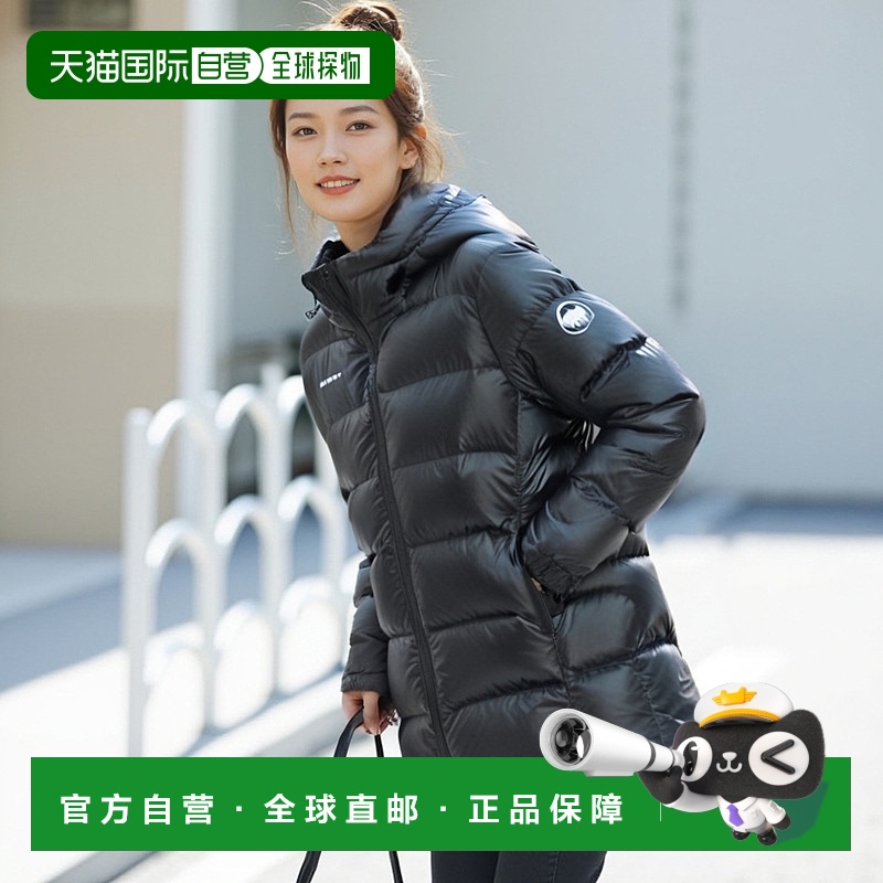 日本直邮Mammut Gravity IN连帽夹克亚洲版型女式1013-02640-0001