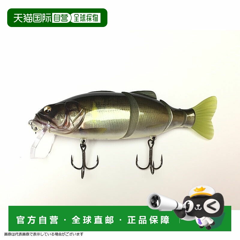 日本直邮今胜巴斯洛伊德 Jr.三重3D写实 #483 天然沙食香鱼