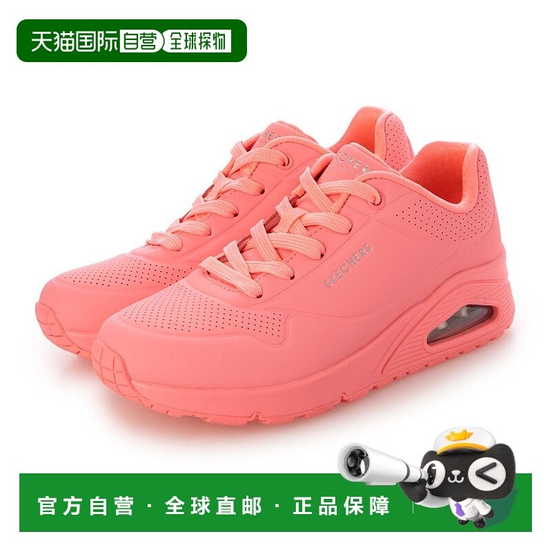 日本直邮SKECHERS Uno Stand On Air空气缓冲运动鞋 [SK693BW0139