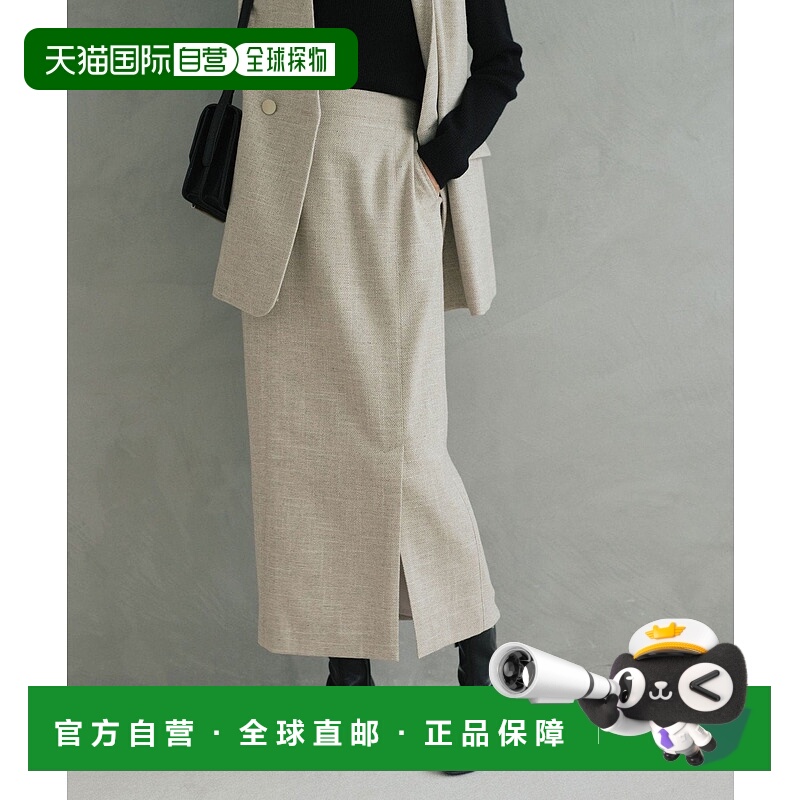 日本直邮UNITED ARROWS green label relaxing Slab