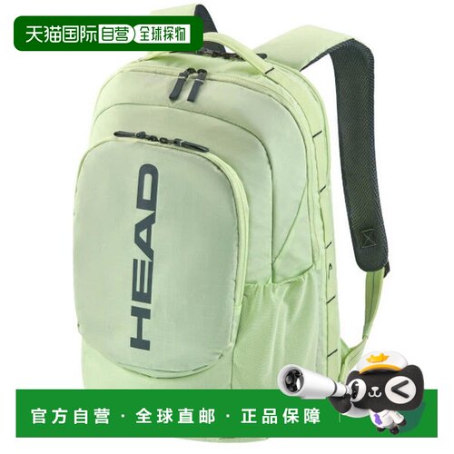 日本直邮HEAD PRO BACKPACK 30L LLAN 网球背包 260424