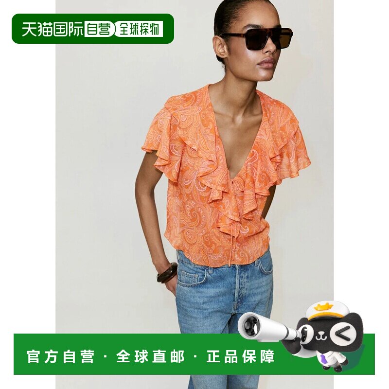 日本直邮MANGO 衬衫 POMELO 橙色通勤