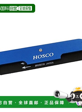【日本直邮】Hosco 吉他Luthiers黑色螺母锉 长95mm6件套010-046