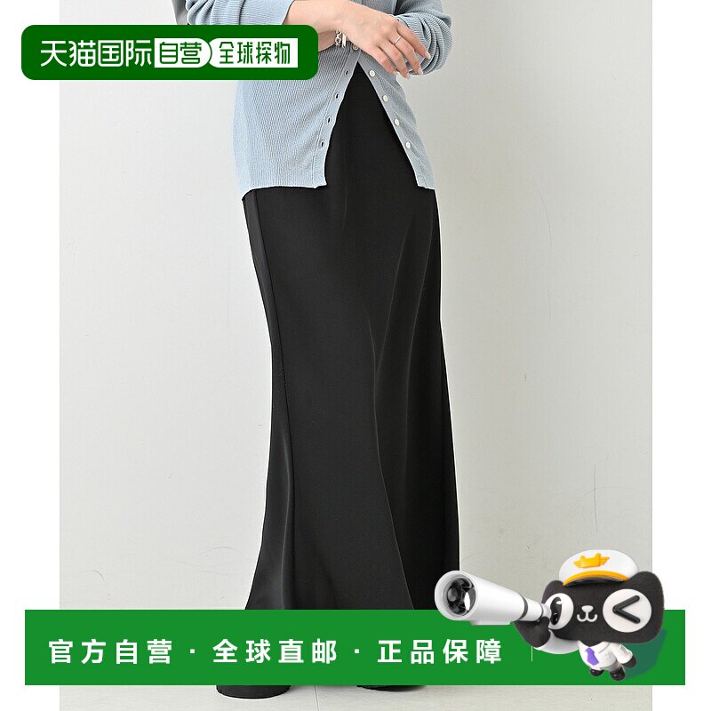 1h可退 日本直邮SLOBE IENA 女士光泽感高腰不规则裙 25060912603