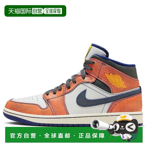 日本直邮Nike/耐克时尚百搭运动鞋男女同款篮球鞋 FV3619-106