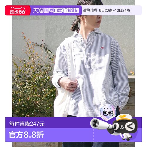 日本直邮DANTON圆领 P.O.衬衫 长袖圆领套头衫 长袖女士上衣 [DT-