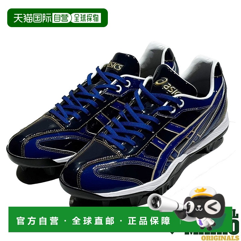 日本直邮ASICS GOLDSTAGE Mario Original Point Spikes 棒球钉鞋