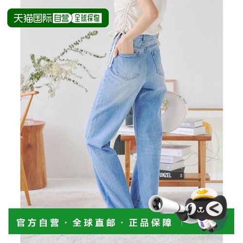 日本直邮KOBE LETTUCE M4060  纯棉高腰直筒阔腿牛仔裤 [M4060]（