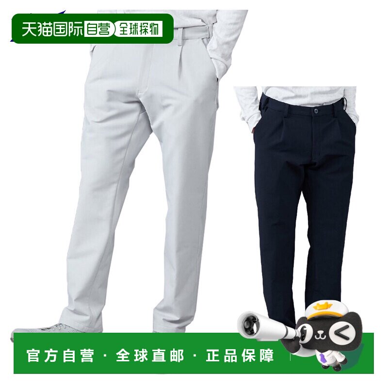 日本直邮Mizuno 男士高尔夫长裤 5FLEX BREATH THERMO 双向弹力 E