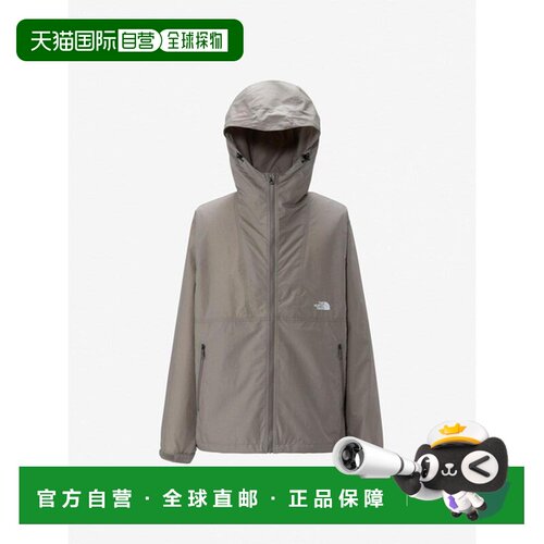 日本直邮The North Face 北面 男士轻便夹克 NP72530-MR