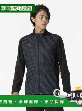日本直邮Mizuno美津浓男女同款夹克32MCB03109