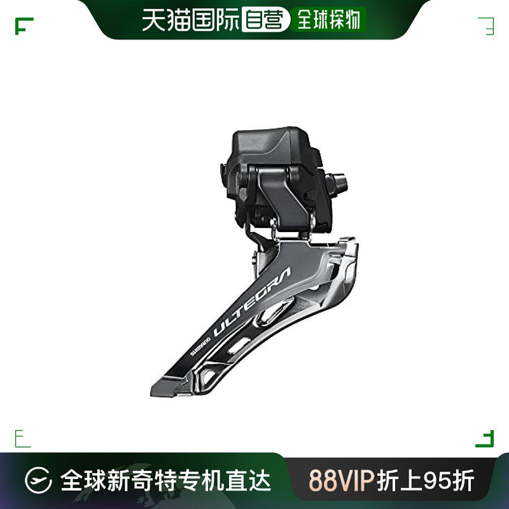 【日本直邮】shimano禧玛诺 自行车前拨变速器  cvd183