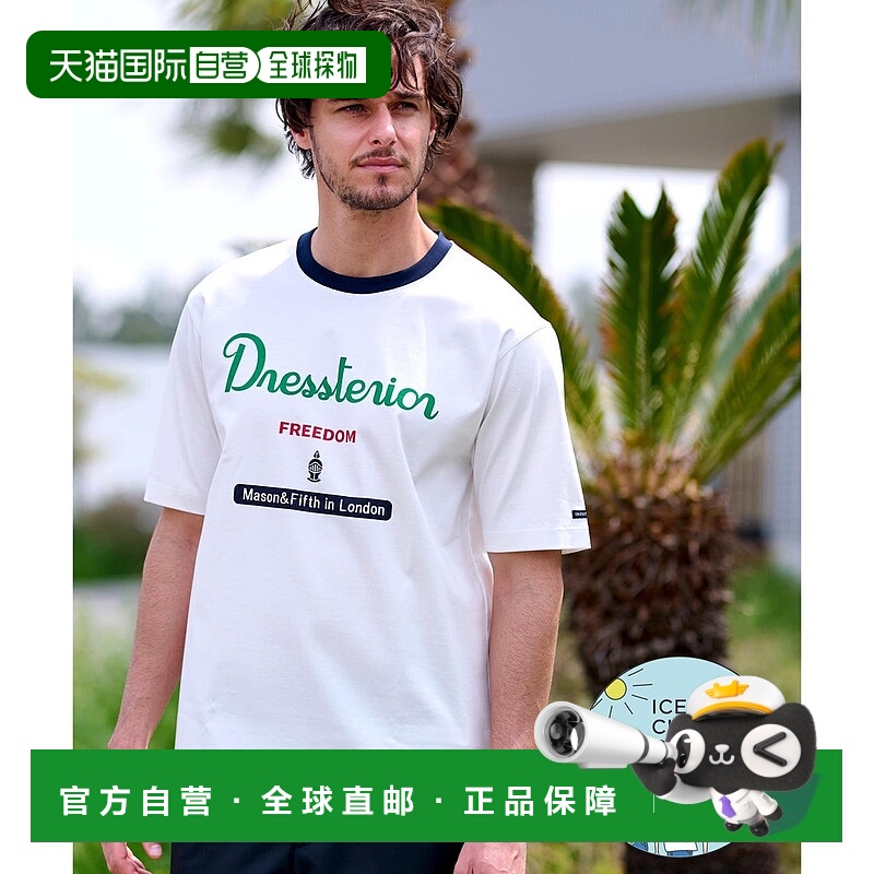 日本直邮DRESSTERIOR ICE CLEAR COTTON 标志T恤 DR1233EM035948