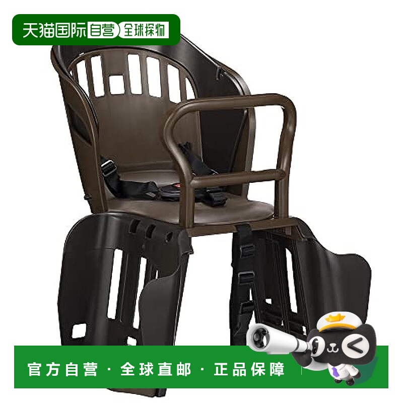 【日本直邮】OGK 自行车后座 儿童座椅 波波拉 棕色 中 搭载儿童