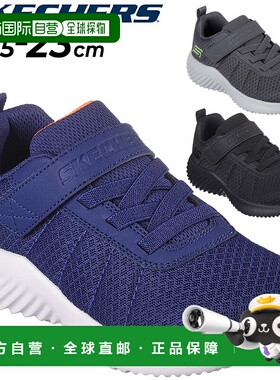 日本直邮 SKECHERS BOUNDER-BARONIK低帮网布儿童初中休闲鞋男童/