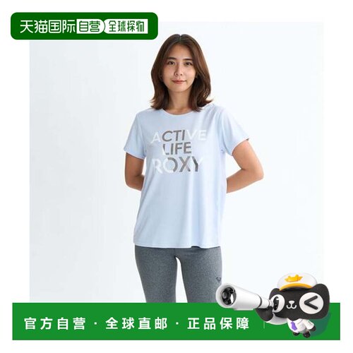 日本直邮ACTIVE LIFE TEE 短袖 T恤速干上衣运动服