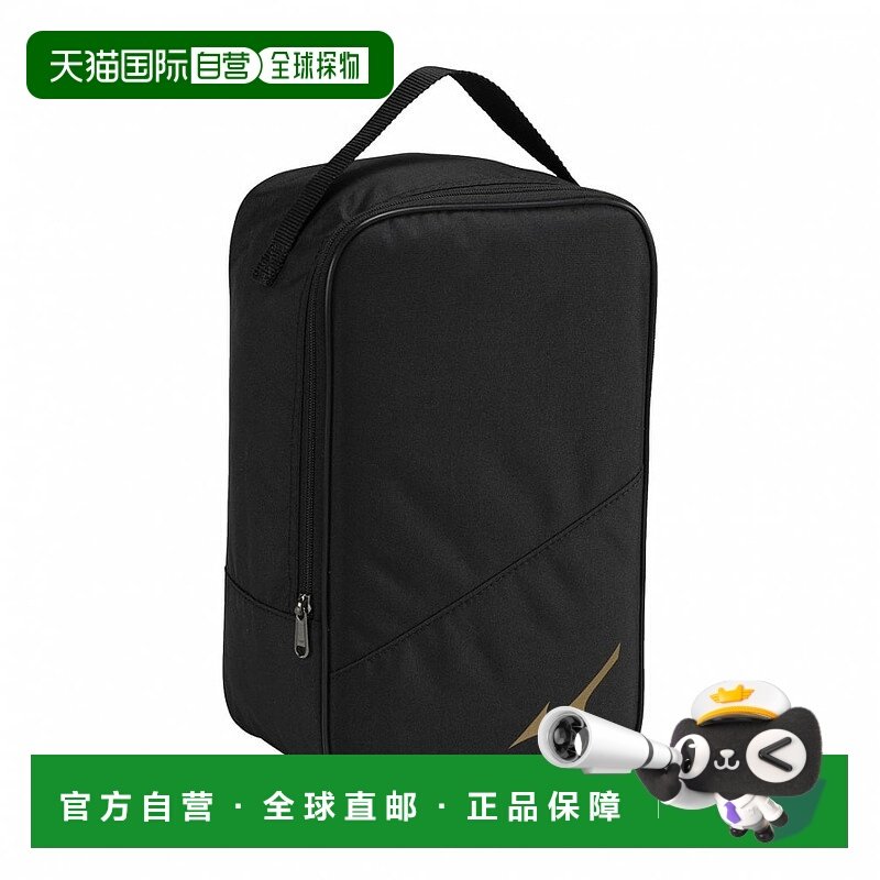 日本直邮Mizuno 轻便休闲收纳 聚酯纤维 鞋盒包手提包 男女同款情,运动包/户外包/配件,单肩背包,淘宝优惠券,粉丝福利购,淘宝优惠卷