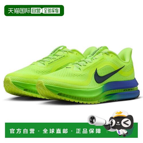 日本直邮Nike Pegasus Premium 舒适柔软透气回弹 低帮 休闲跑步