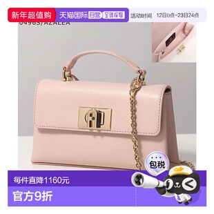 日本直邮Furla 1927系列皮革链条肩包 [FU3536AW011717]斜挎包