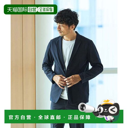日本直邮ABAHOUSE 套装可搭配SOLOTEX多功能2WAY弹力夹克 藏青色