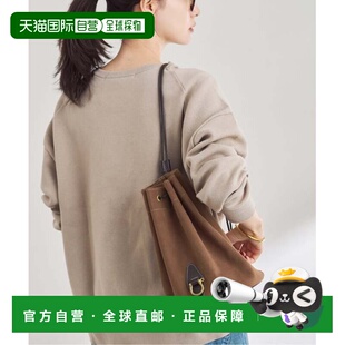 1h可退 日本直邮FRAMeWORK 女装 别注Ultra Suede面料池畔包 2609