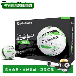 SPEED SOFT 速度软墨水高尔夫球 打 INK 日本直邮TaylorMade