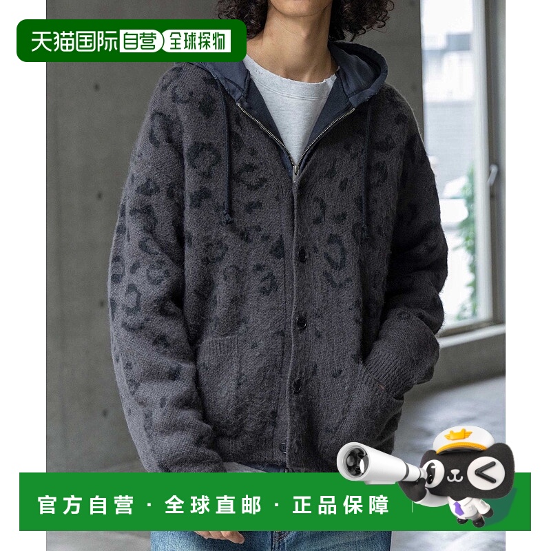 日本直邮BEAUTY&YOUTH UNITED ARROWS Leopard Mohair Mix开衫