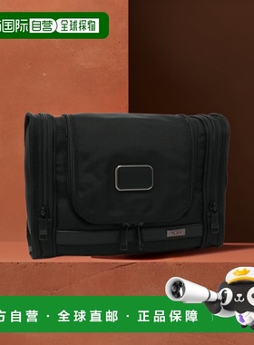 日本直邮途明 包中包 阿尔法 悬挂旅行套装 黑色 男式 TUMI 02203