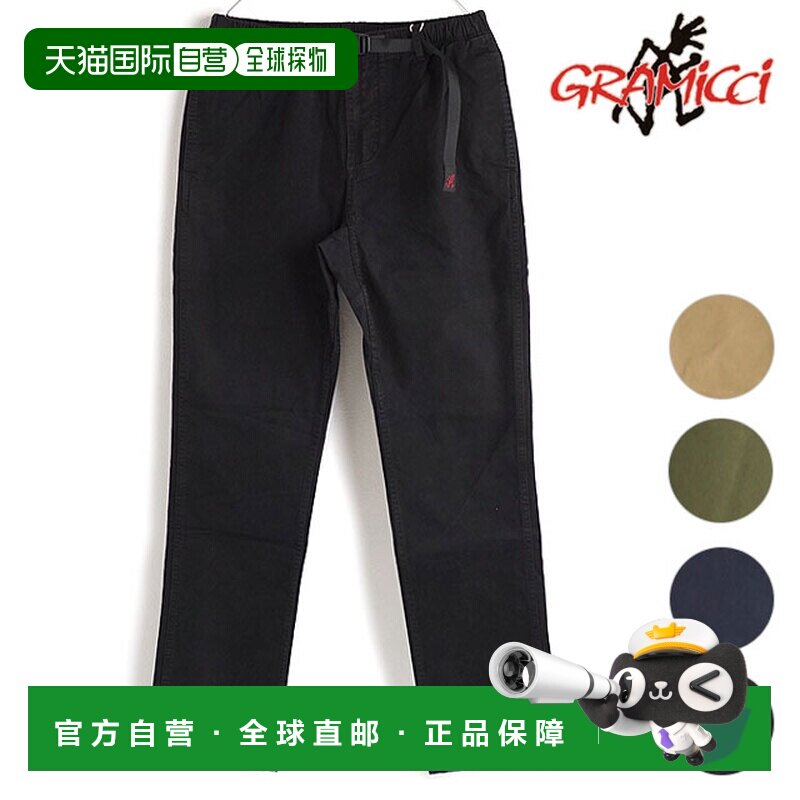 日本直邮 GRAMICCI NN 裤子 男式 G108-OGS SS22 NN-PANT 下装 弹