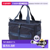 TURF BRG253T08 WIRE 日本直邮BRIEFING 波士顿包 STD 男士 包