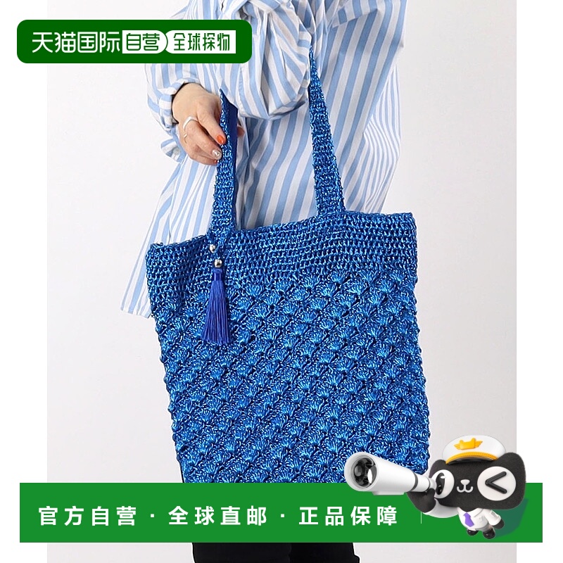 1h可退 日本直邮COOCO 女士金属网纹简约大号手提 A4尺寸适用 241