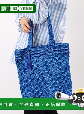 1h可退 日本直邮COOCO 女士金属网纹简约大号手提 A4尺寸适用 241