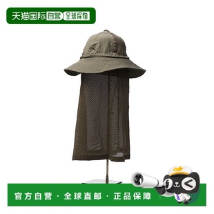 日本直邮 Snow Peak 大尺寸防虫网户外帽 Insect Shield Hat AC-2