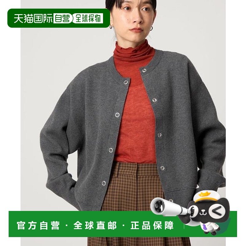 1h可退 日本直邮CITEN 卫衣风针织开衫