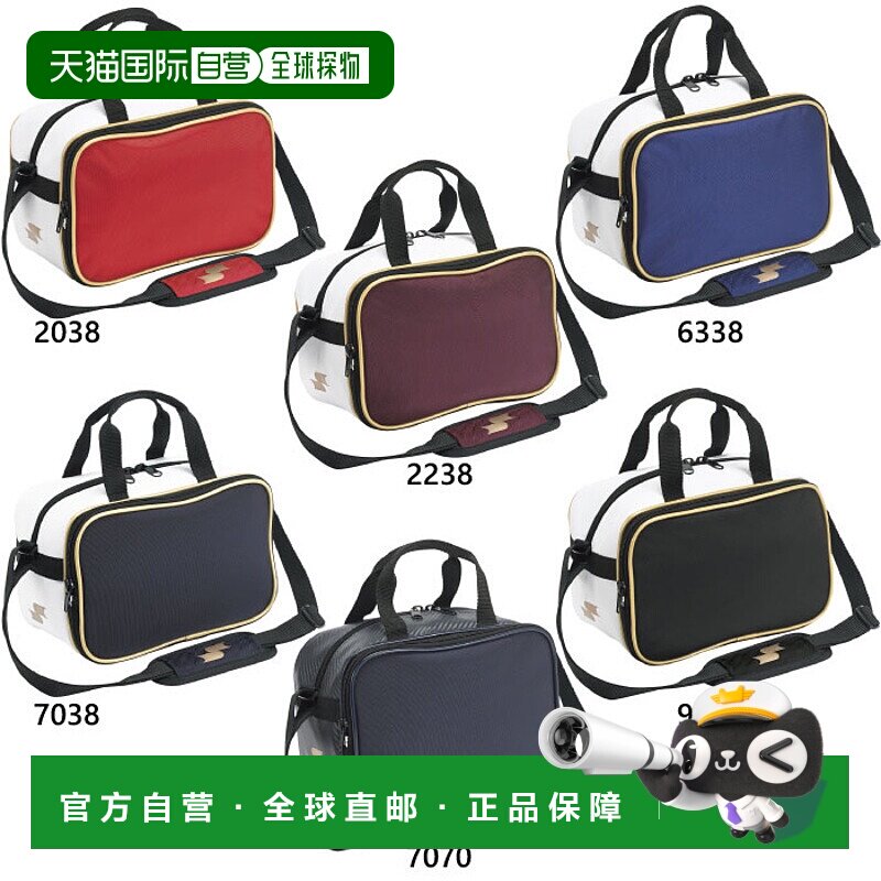 日本直邮SSK 棒球男士女士迷你单肩包 棒球单肩包 单肩包 SSK BA6