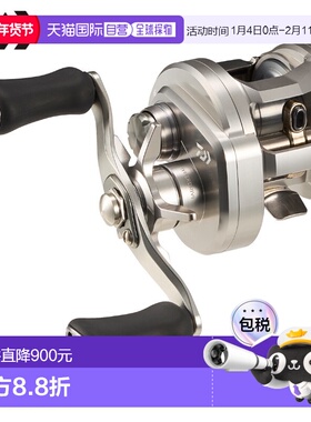 日本直邮Daiwa 26 Ryoga SV 100 右手手柄路亚卷线器