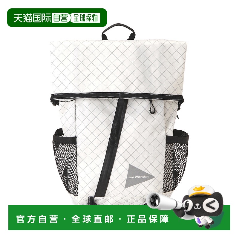 1h可退日本直邮and wander ECOPAK 18L户外背包 7815976219