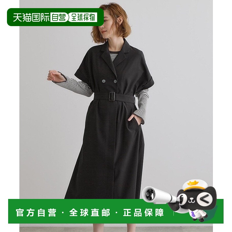 日本直邮grove 四季可用的风衣式双向连衣裙