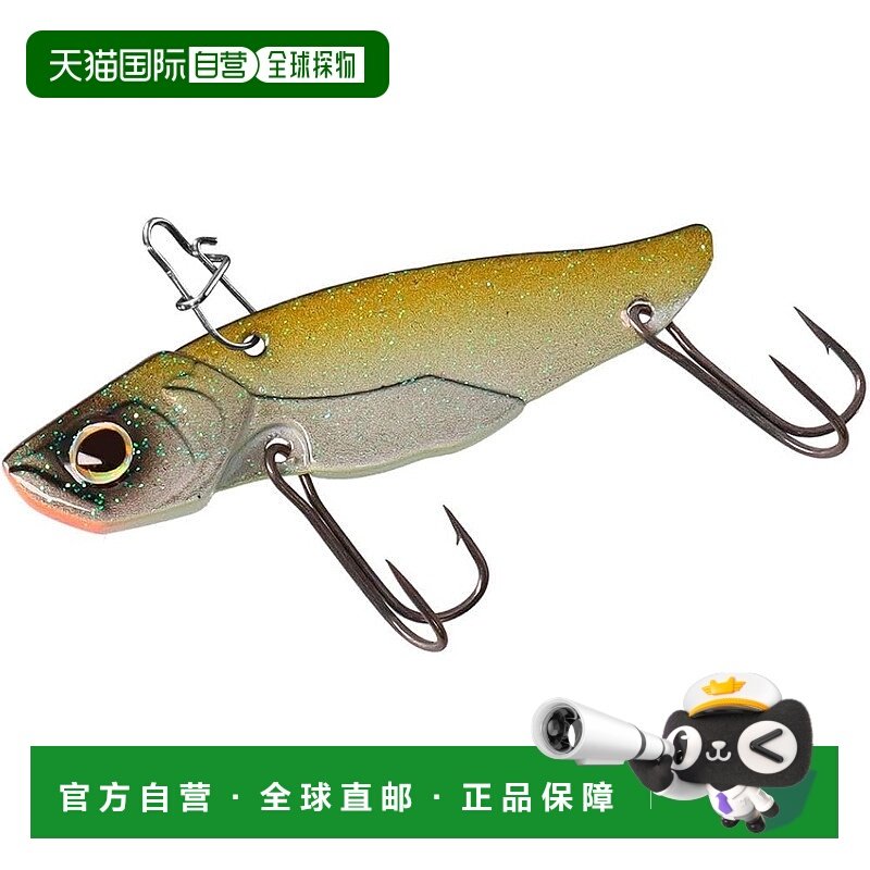 【日本直邮】达亿瓦Vibration Steez Metal Vibe Slim 3.5g 珍珠