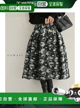 日本直邮（S3L 对应）（黑色）时尚的花朵世界的提花中长款裙子