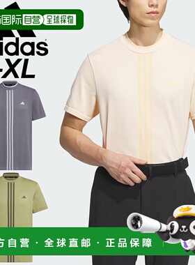 日本直邮 阿迪达斯高尔夫服男衬衫 adidas GOLF ULT365 PRIMEKNIT