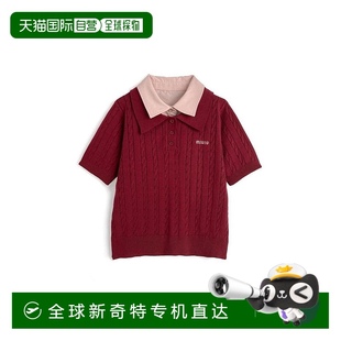 针织上衣 日本直邮日潮 polo GRL kz679 翻领刺绣logo麻花编织